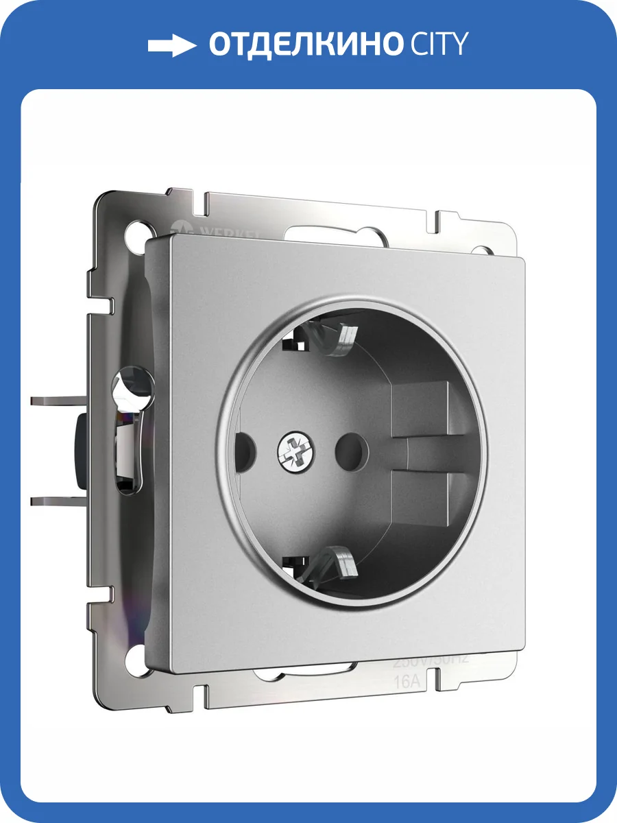Розетка с заземлением и шторками Werkel W1171165 фото 5