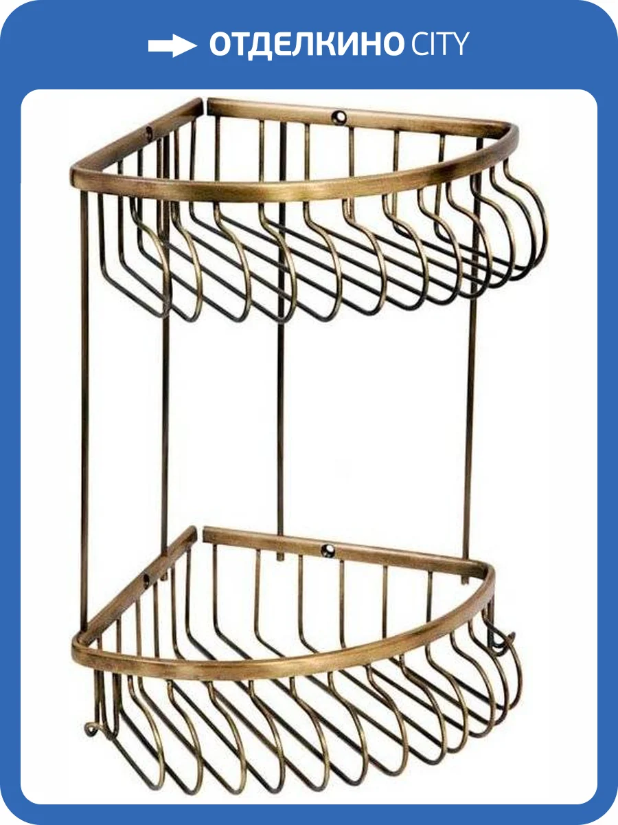 Полка Boheme Medici 10622 фото 3