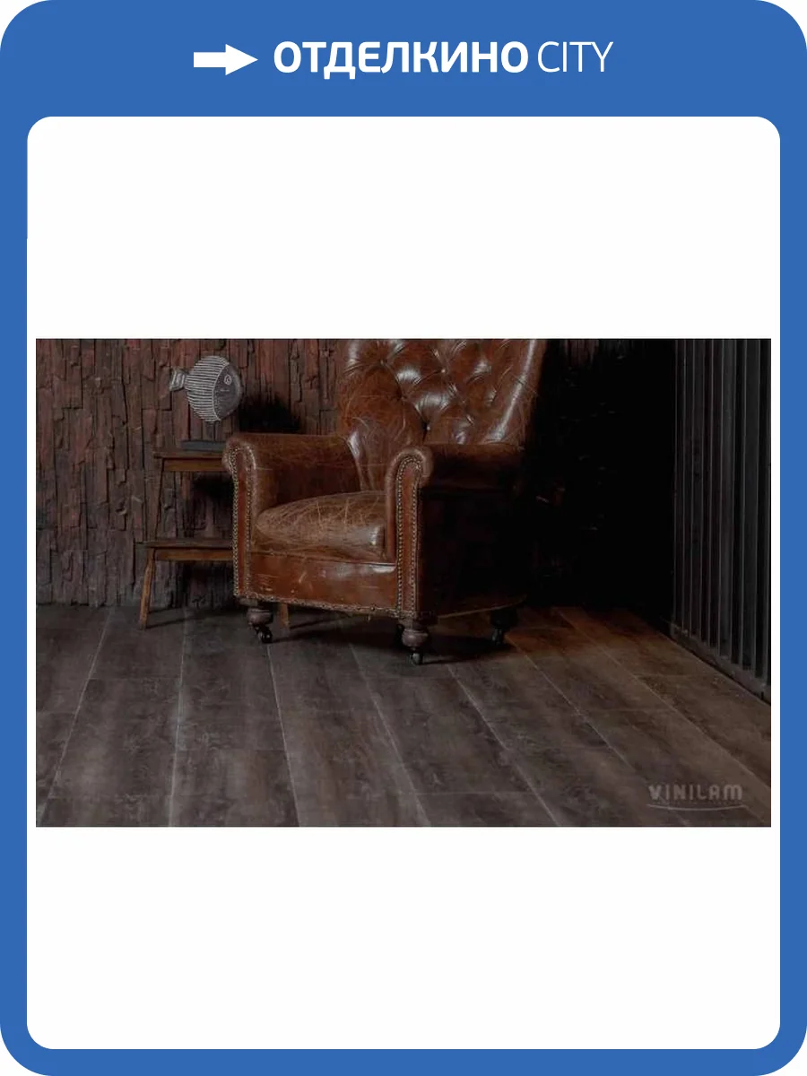 SPC Ламинат Vinilam Ceramo Cork 8/43 4V 8890-EIR Дуб Лугано 1520x225 фото 2