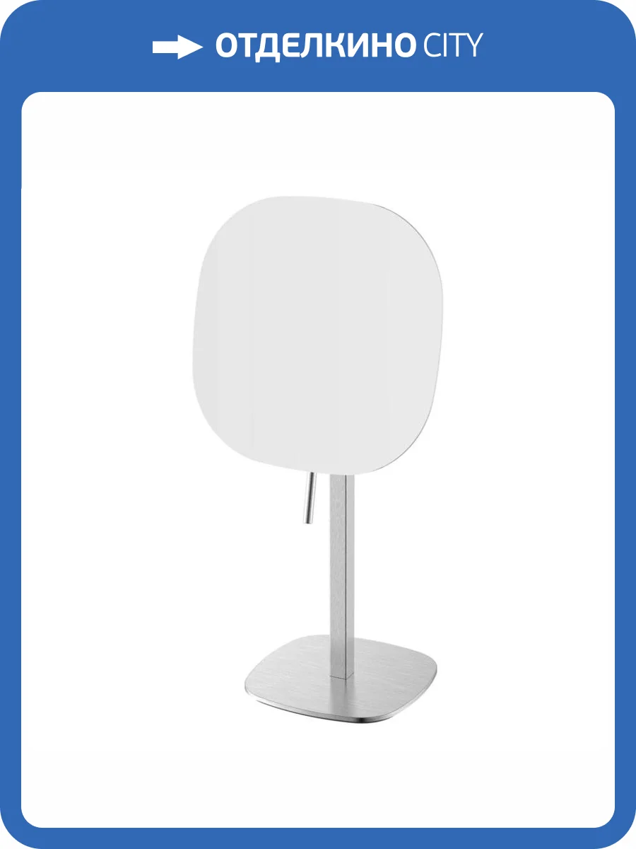 Зеркало настольное с увеличением 5х JAVA S-M113L сатин фото 3