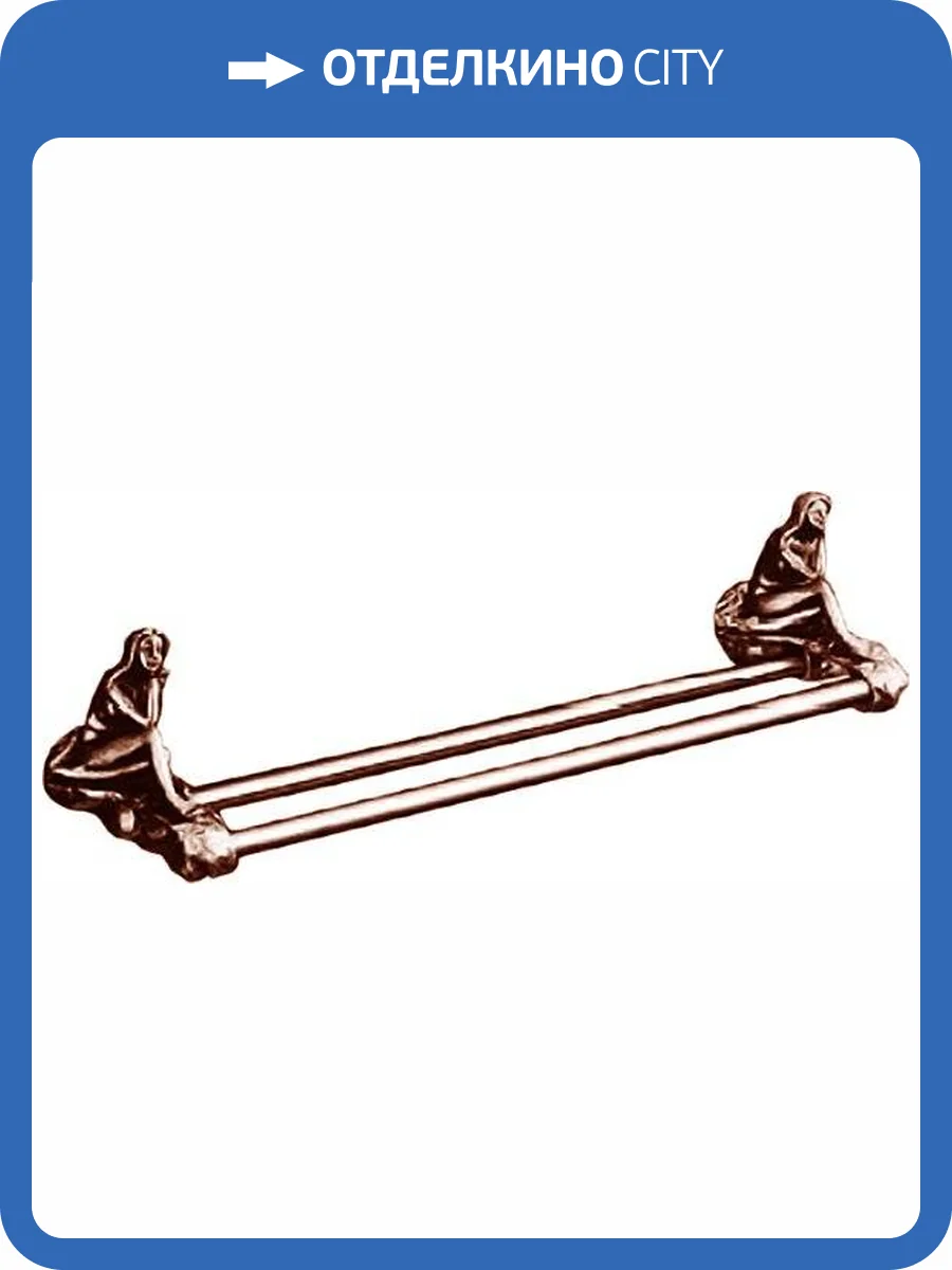 Полотенцедержатель Art&Max Juno AM-0718-C фото 2