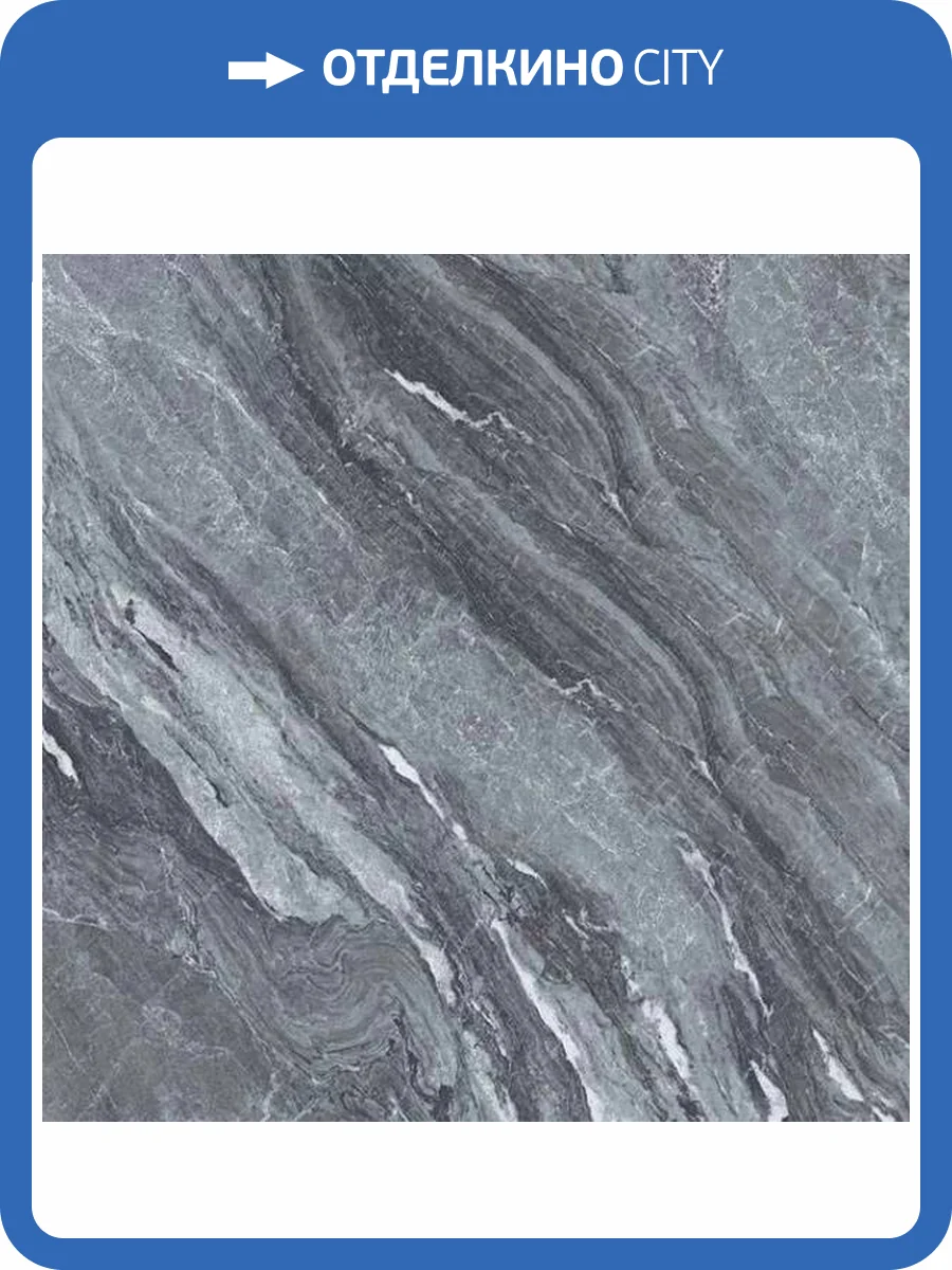 Керамогранит Primavera TP66M07 Казбек Матовый 60x60 фото 2