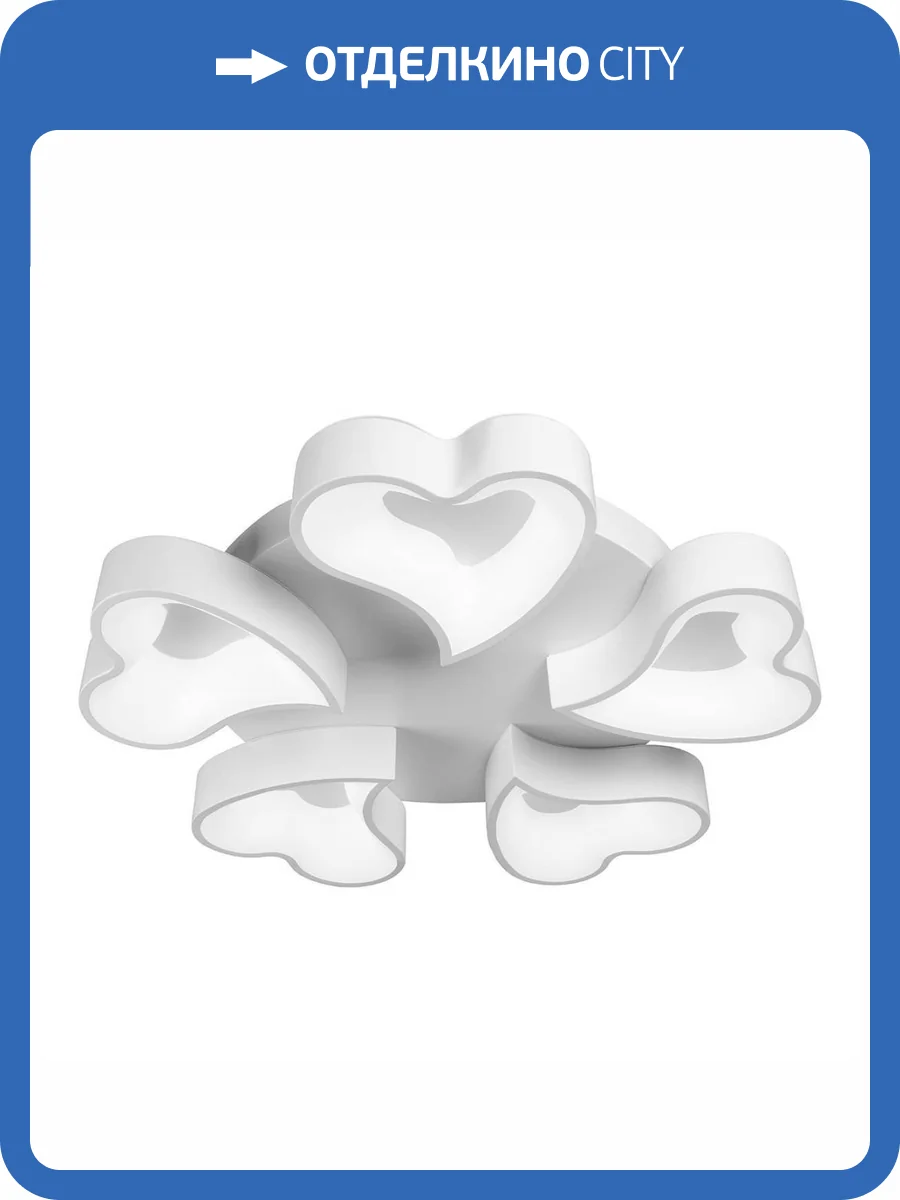 Потолочная светодиодная люстра iLedex Passion S8103/5 WH фото 4