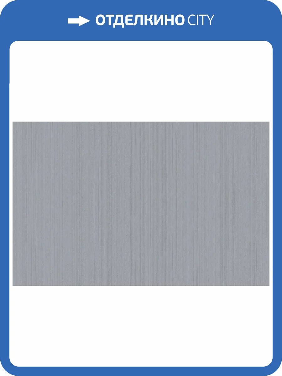 Обои Artsimple Mozart ARTS4 011 фото 2