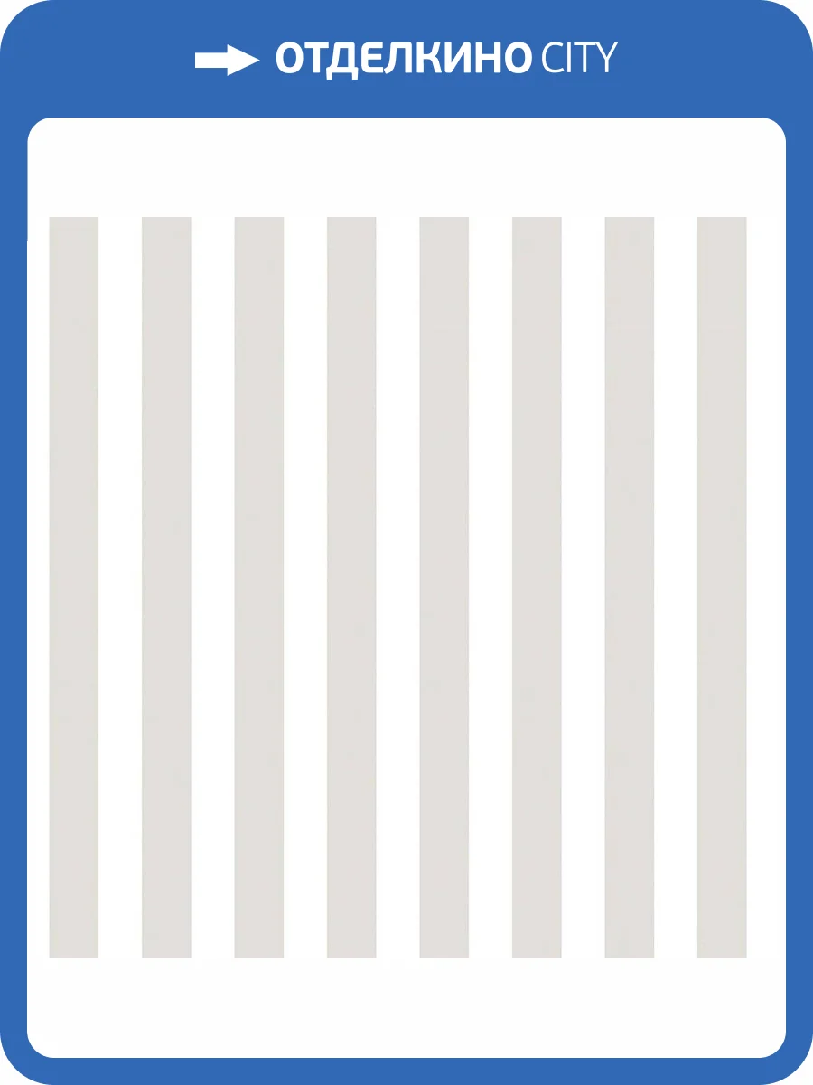 Обои флизелиновые Aura Tiny Tots G78401 фото 3