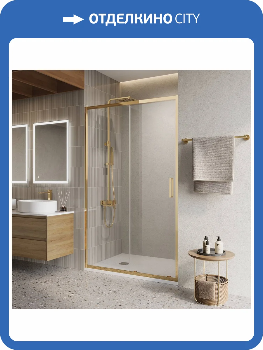Душевая дверь в нишу Belbagno LUCE-BF-1-120-C-ORO профиль золото, стекло прозрачное, 120x195 фото 7