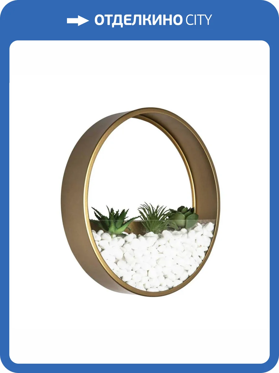 Настенный светильник LED4U L7396-250 GD фото 3