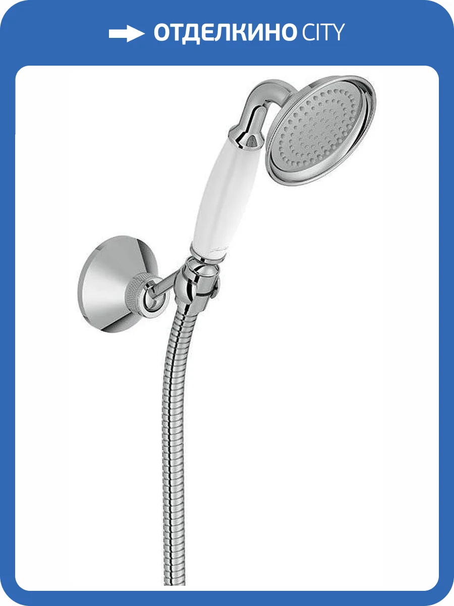 Душевой гарнитур Jacob Delafon Louise E24365-CP фото 5