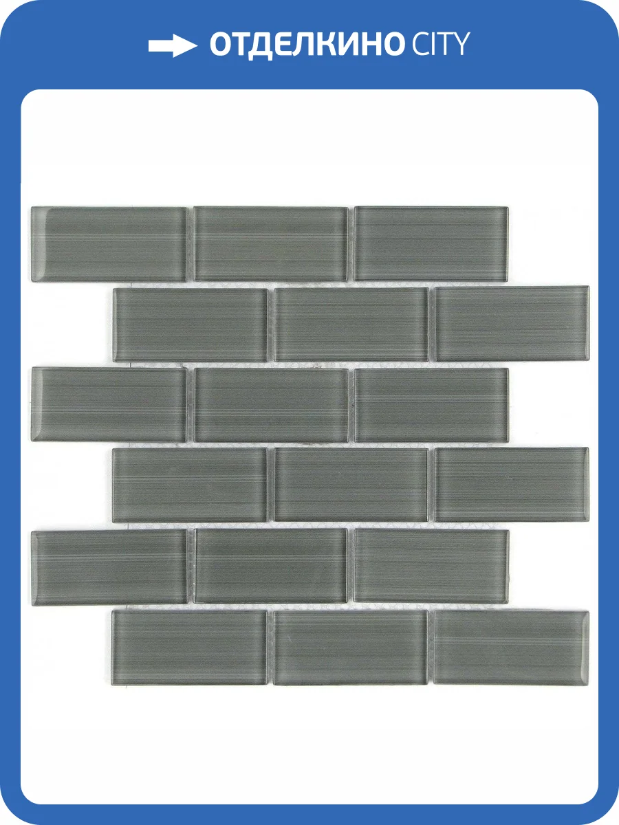 Мозаика LeeDo Impressioni Mattoni Grigio (5x10) 30x30 фото 5