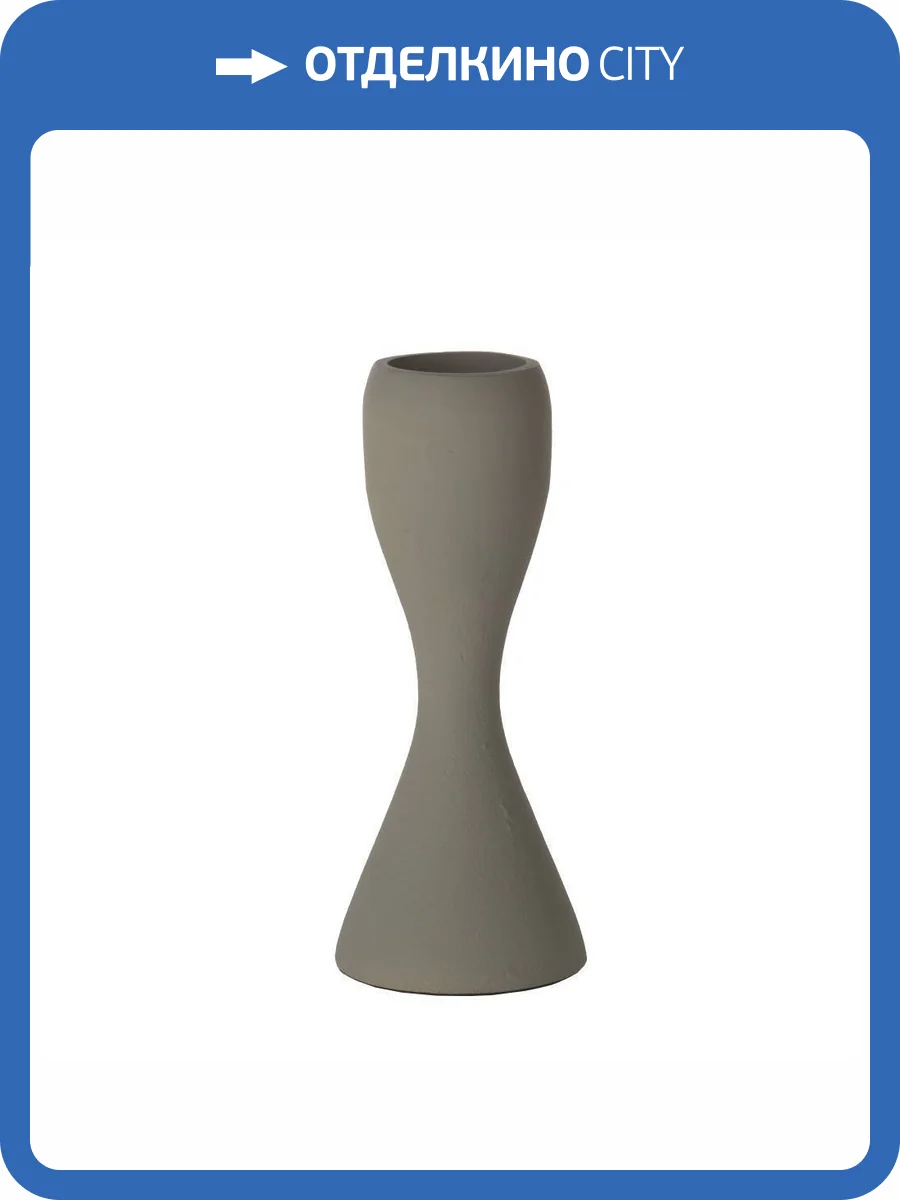 Подсвечник Eglo Sibuco 422077 фото 2