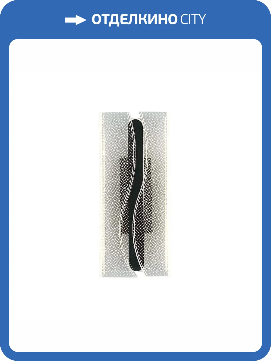 Настенный светильник LED4U L6340-01 GR фото 6