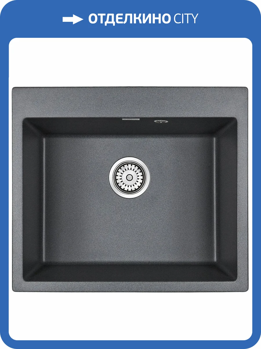 Мойка кухонная Paulmark Kante PM106052-DG графит фото 5