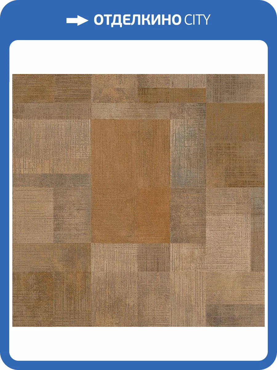 Линолеум Ideal Magnit 647D Fogo 3 (рулон: 4x18=72 м2) фото 2