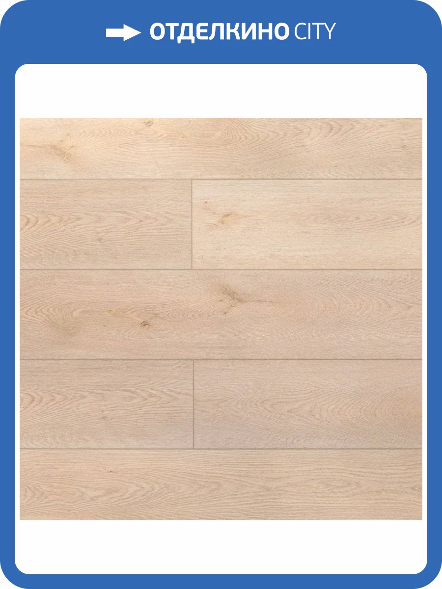 WPC Ламинат Aquafloor Realwood XXL (Риалвуд ИксИксЭль) 8/43 4V AF8025XXL 1800x228 фото 4