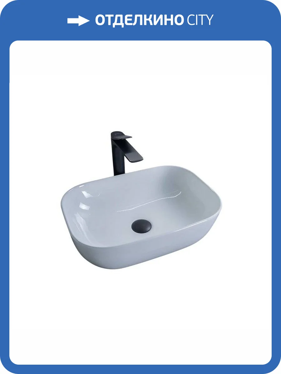 Раковина Gid Geométrico 51183 D1333 45 см фото 9