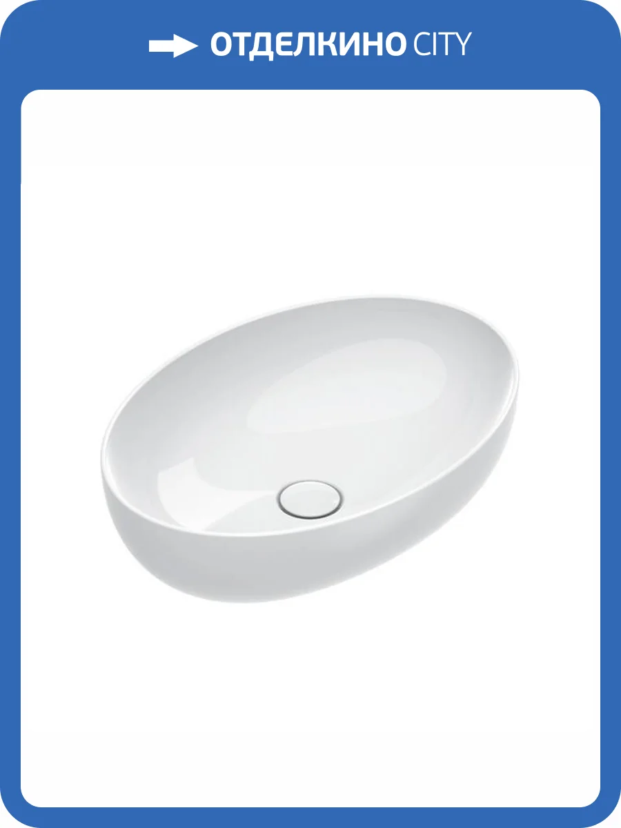 Раковина Catalano Sfera 522600001 60 см, белая глянцевая фото 3
