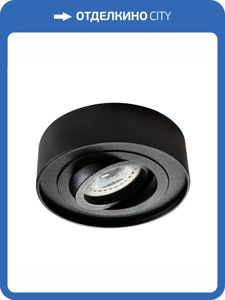 Точечный светильник Kanlux MINI BORD DLP-50-B 28783 фото 3