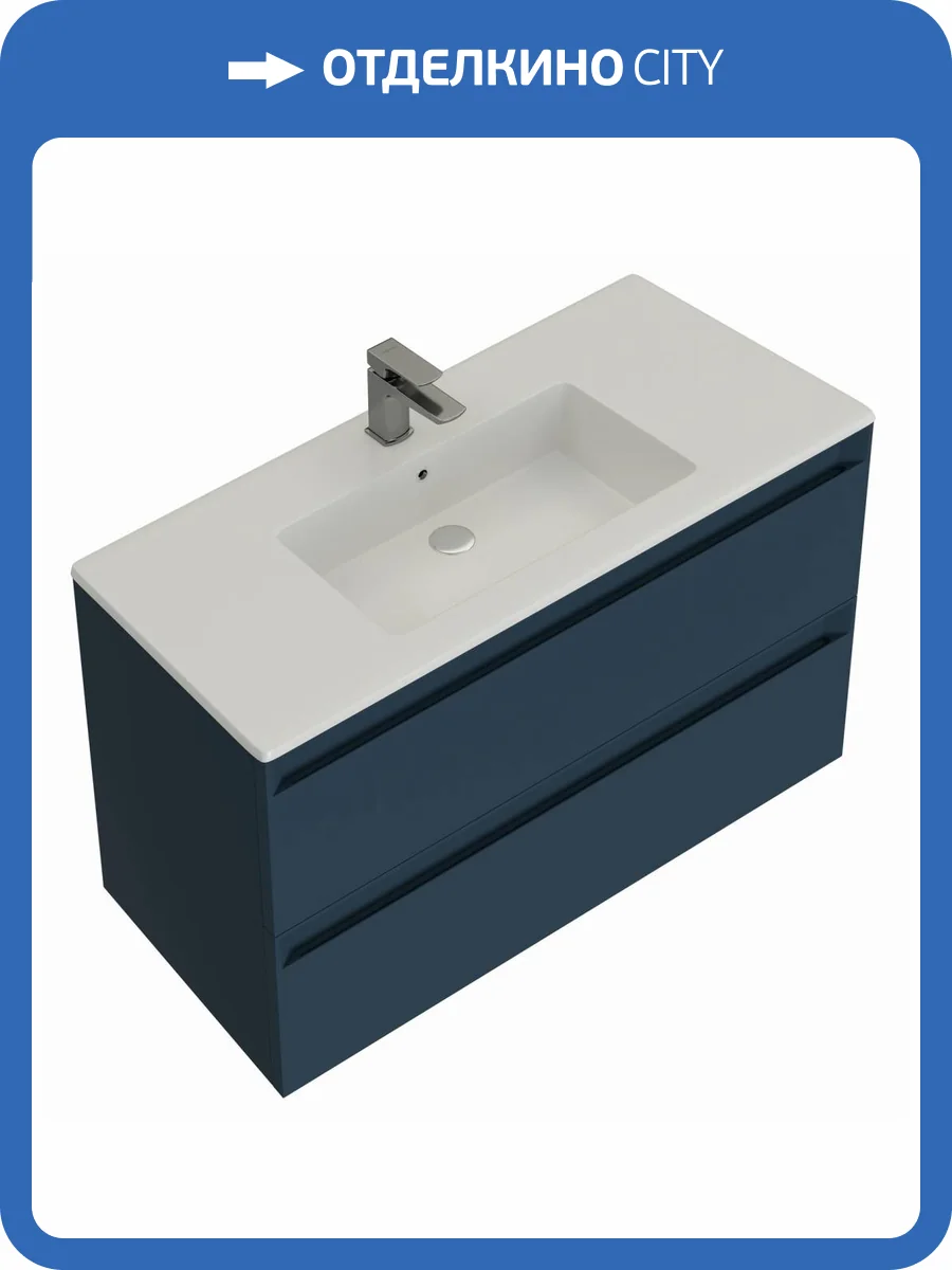 Тумба с раковиной Allen Brau Eclipse 2.0 1.E1001.BGM 2.0 синий матовый, 61x63.4 фото 9