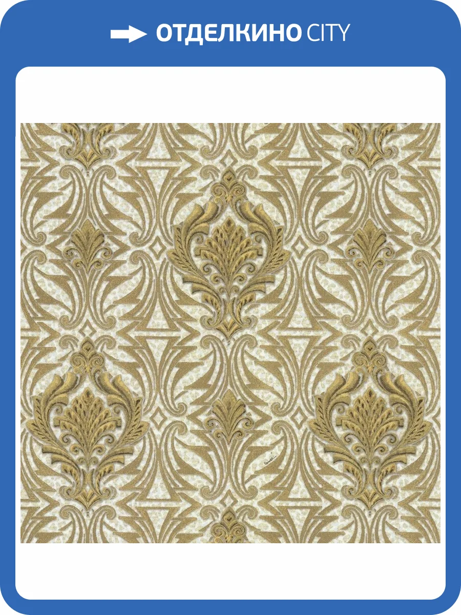 Обои флизелиновые Roberto Cavalli Rc Home №8 19013 фото 2