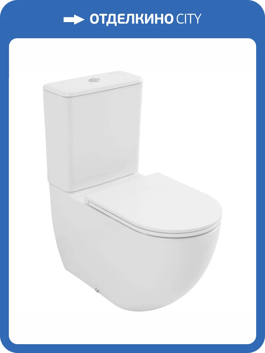 Унитаз-компакт Allen Brau Priority 4.31006.20 + 4.31010.20 3 безободковый, с крышкой-сиденьем микролифт фото 8