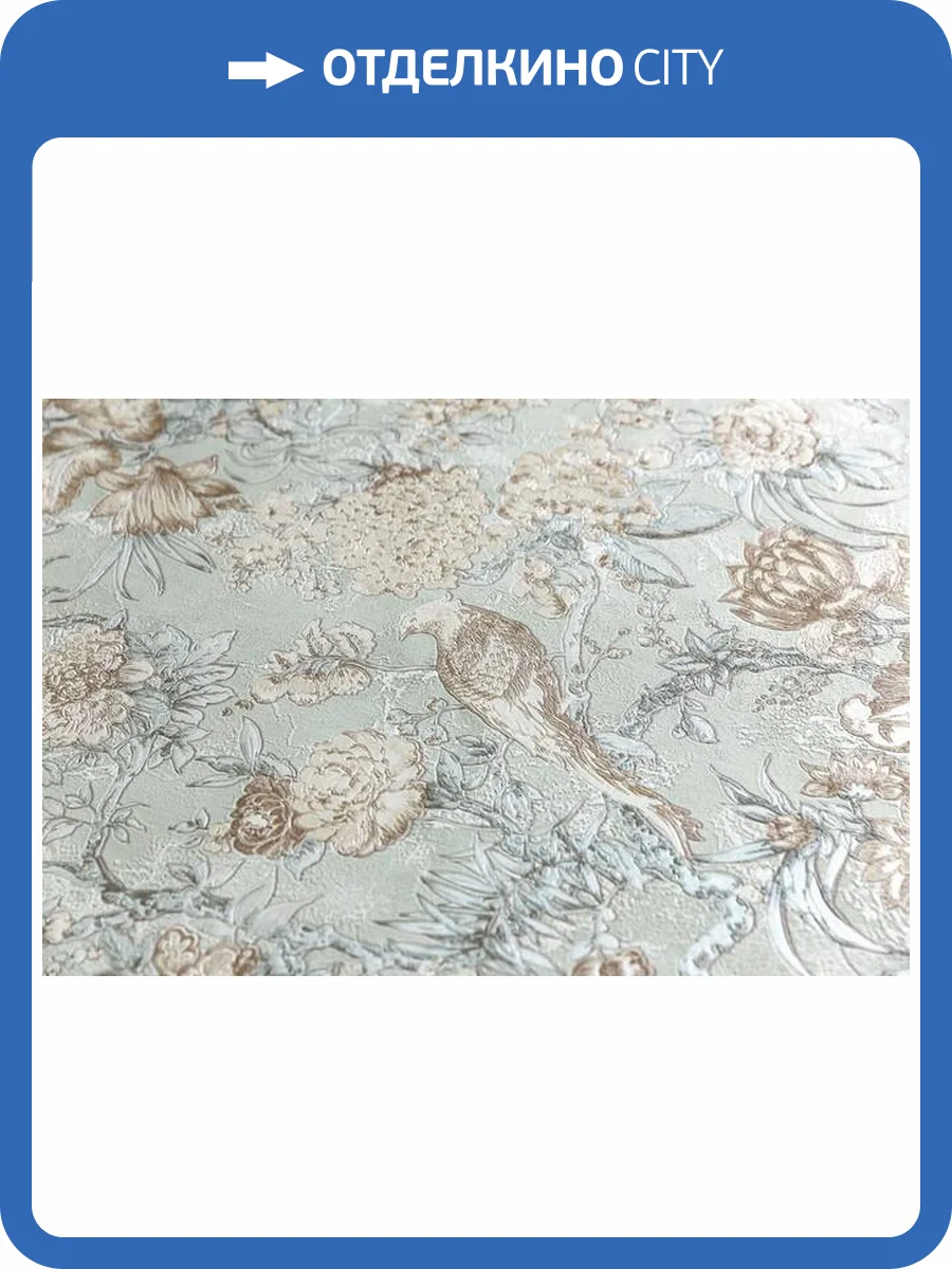 Обои Kerama Marazzi Азулежу KM6504 фото 2