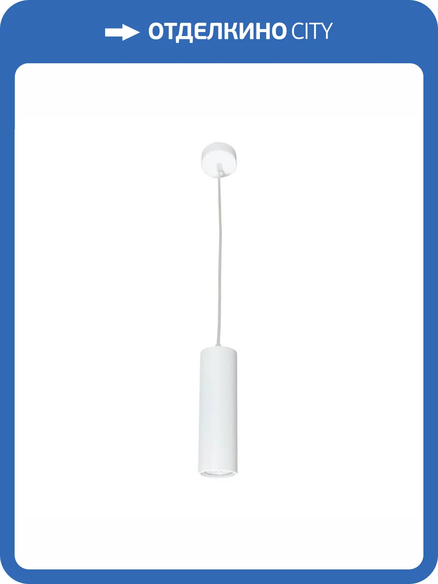 Подвесной светильник TopDecor Tubo6 S2 10 фото 2