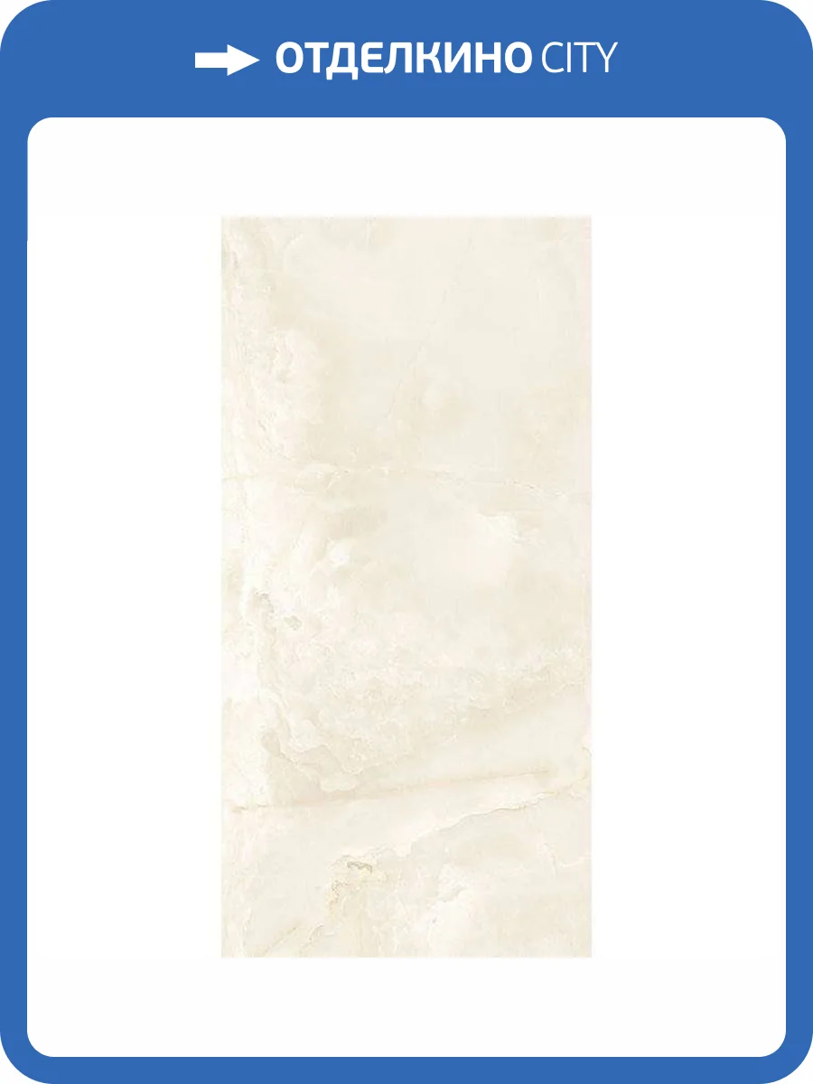 Керамогранит La Faenza Couture ZEUS612LPM 60x120 фото 2