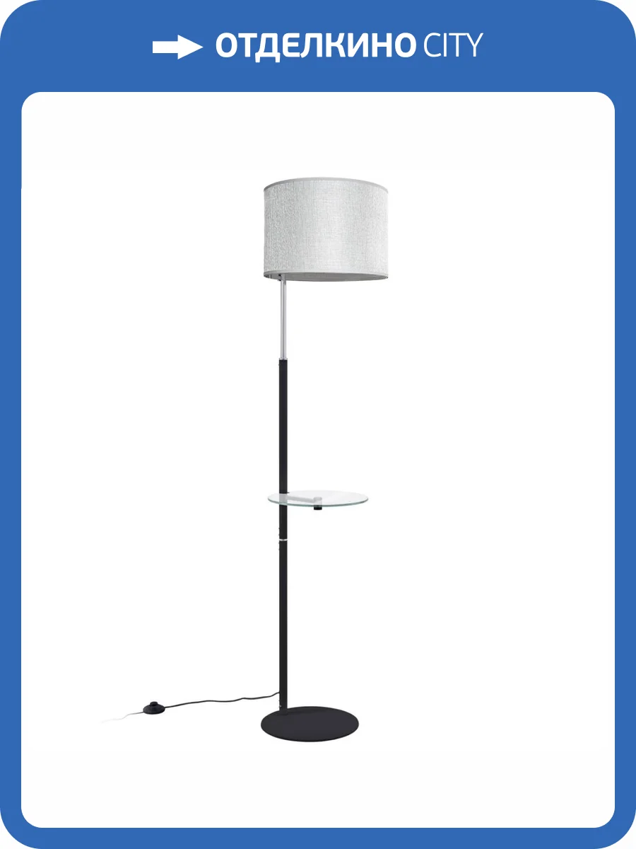 Торшер Citilux Батлер CL806011 фото 2