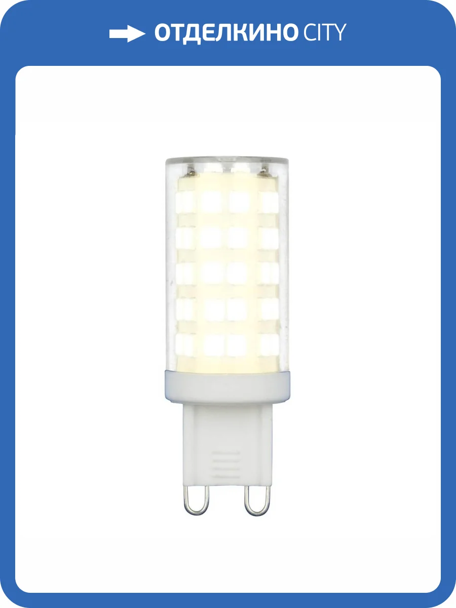 Лампа светодиодная Uniel G9 9W 3000K прозрачная LED-JCD-9W/3000K/G9/CL GLZ09TR UL-00006488 фото 2