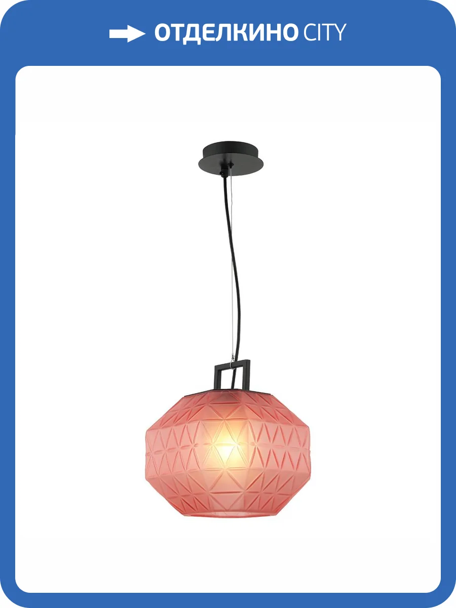 Подвесной светильник Stilfort Chest 2127/13/01P фото 2