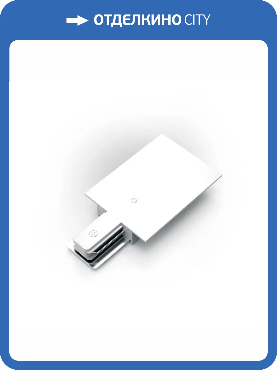 Адаптер питания Gauss TR140 фото 5