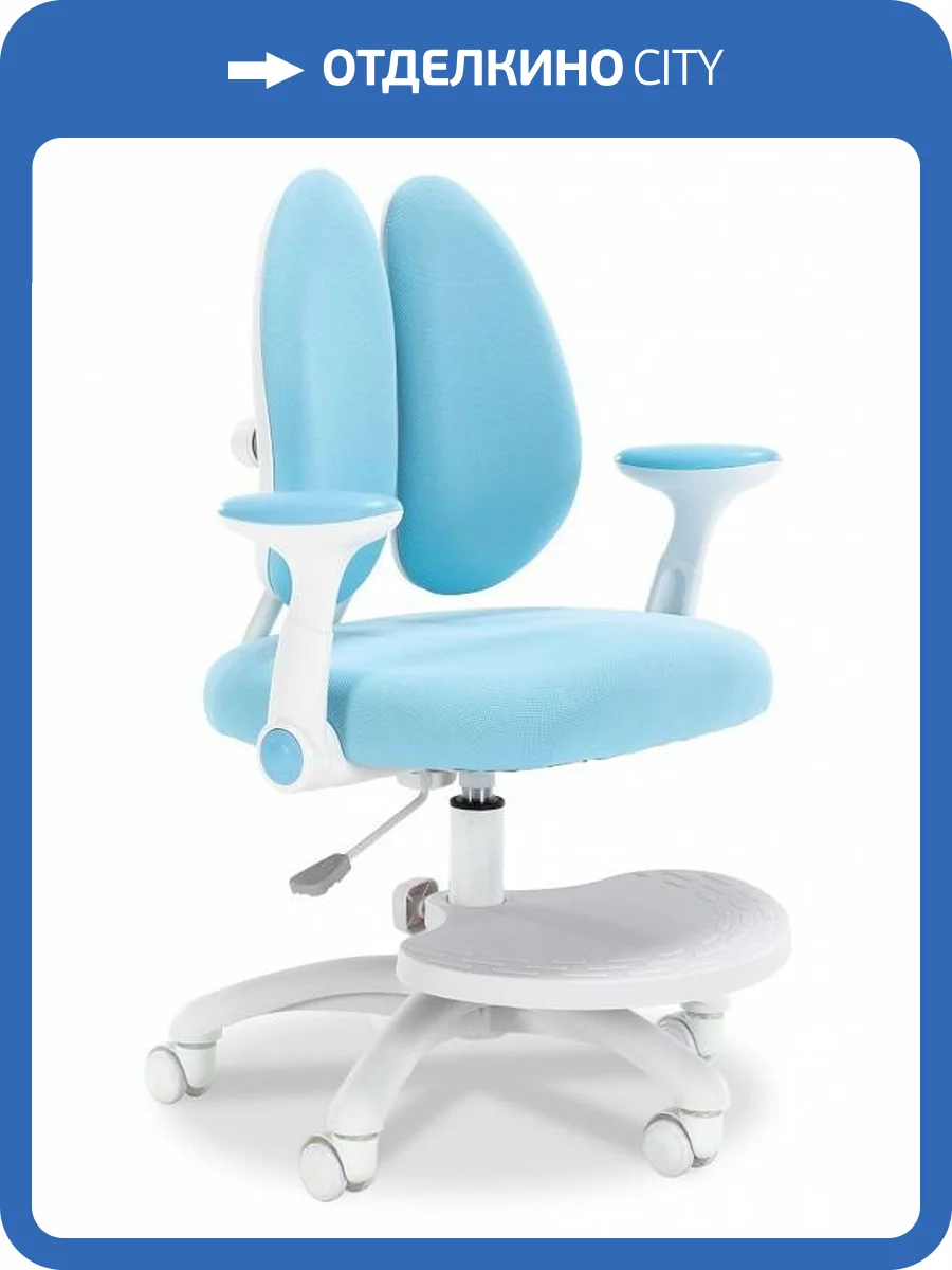 Кресло компьютерное Everprof Kids 104 18859, EP Kids 104 Fabric Blue Голубой фото 6