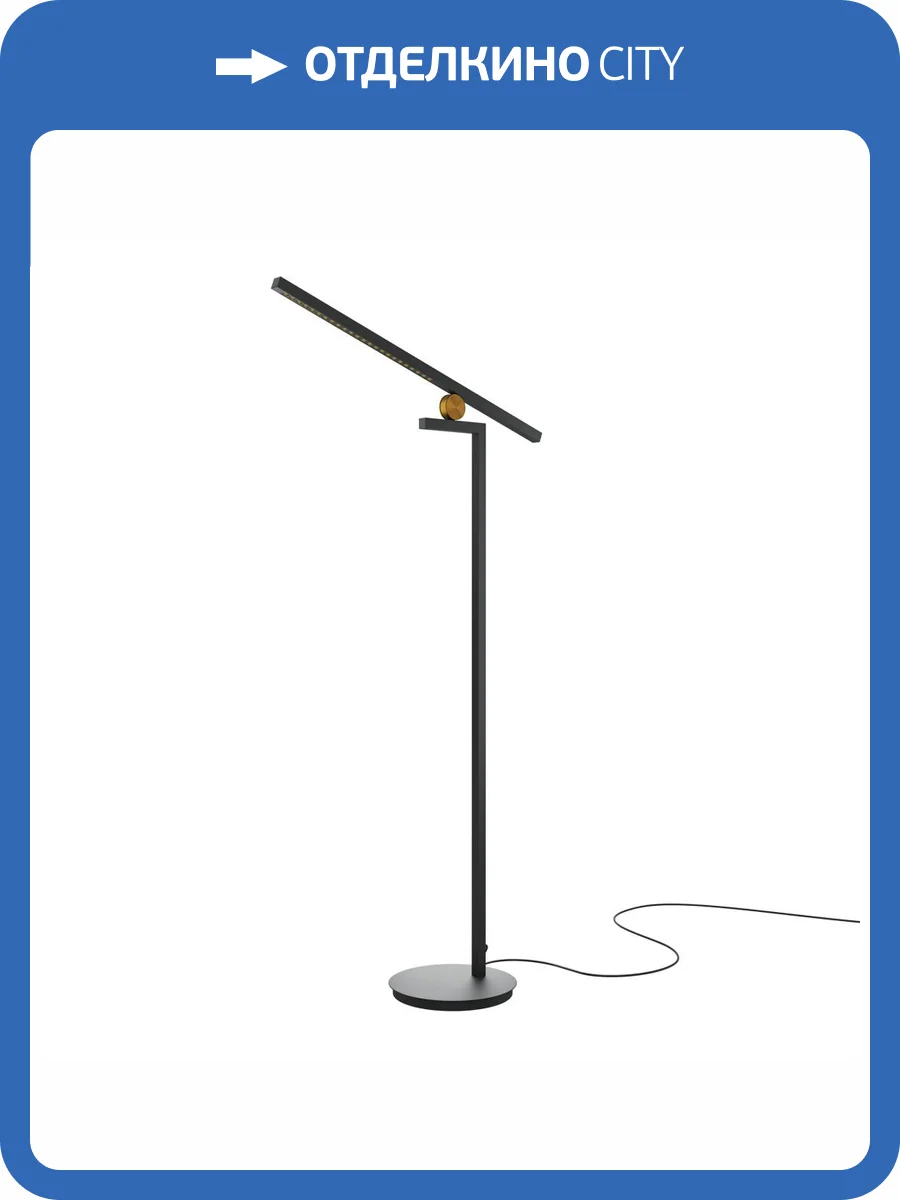 Торшер Maytoni Empathy MOD363FL-L14B3K фото 5