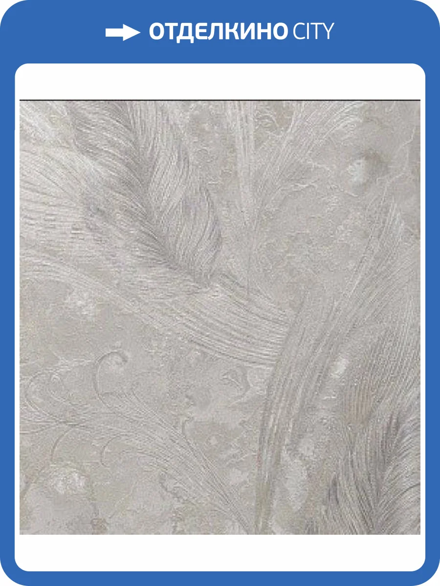 Обои Cassanie Felice DF20340 фото 2