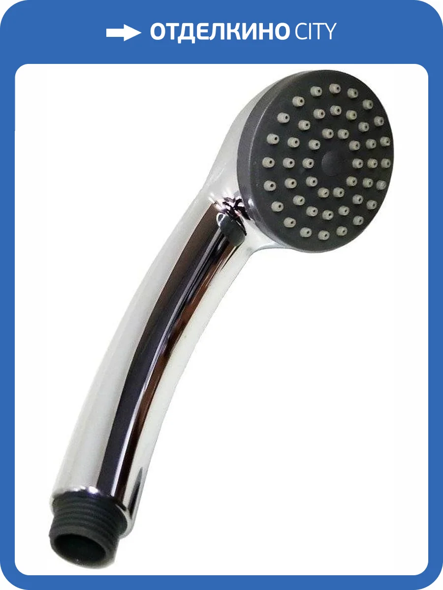 Лейка для душа Paini 53CR155PP фото 3