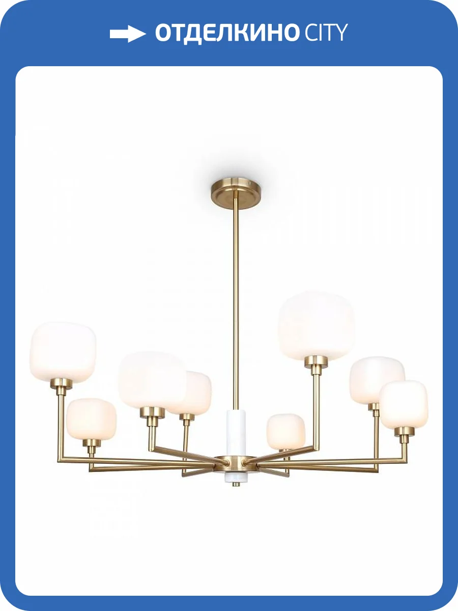 Подвесная люстра Freya Tender FR5373CL-08BS фото 2