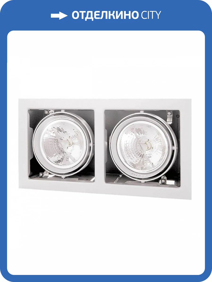 Встраиваемый светильник Lightstar Cardano 111 214120 фото 4