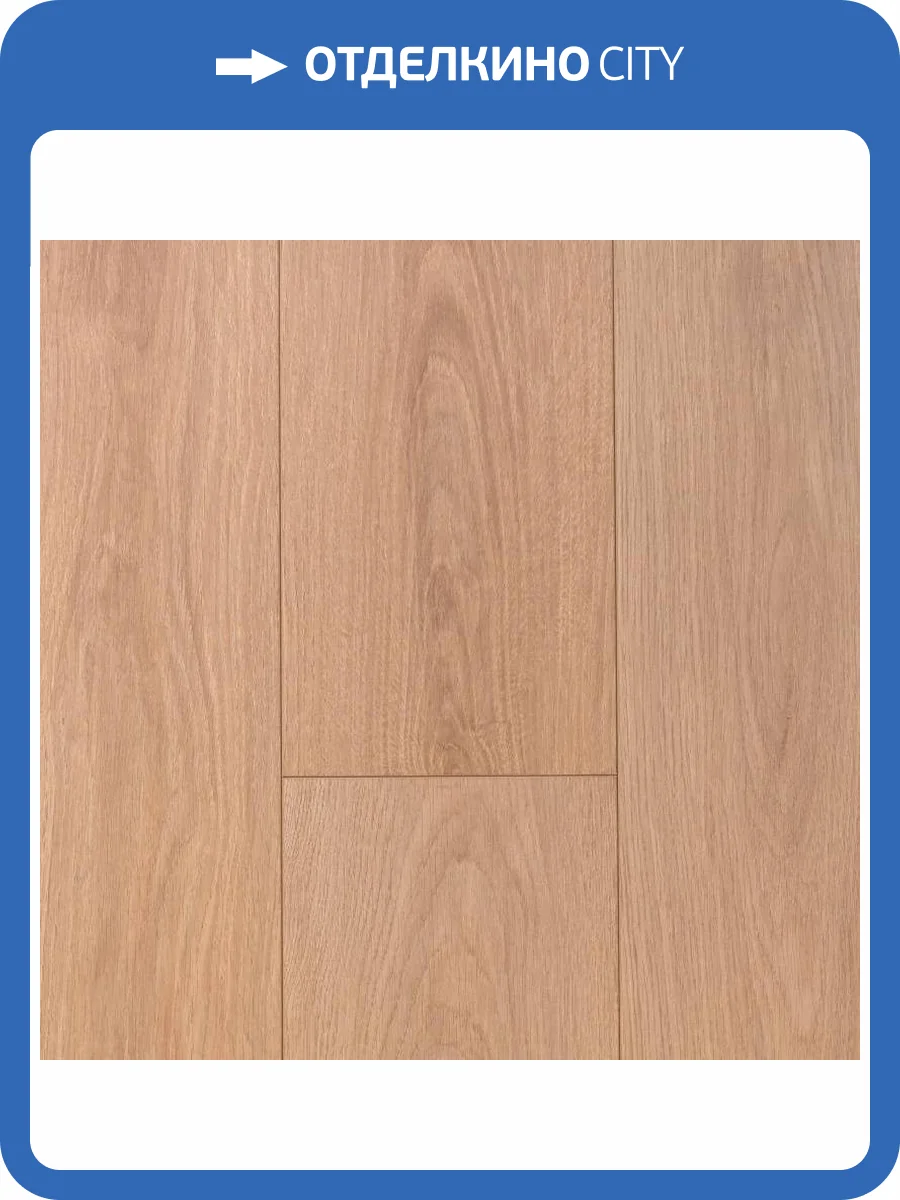 Ламинат Kronparket Premium 12/34 4V 3010 Мирабель 1220x198 фото 2
