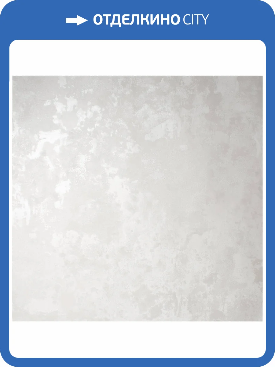 Обои Ostima Perlamutr 89268 фото 2