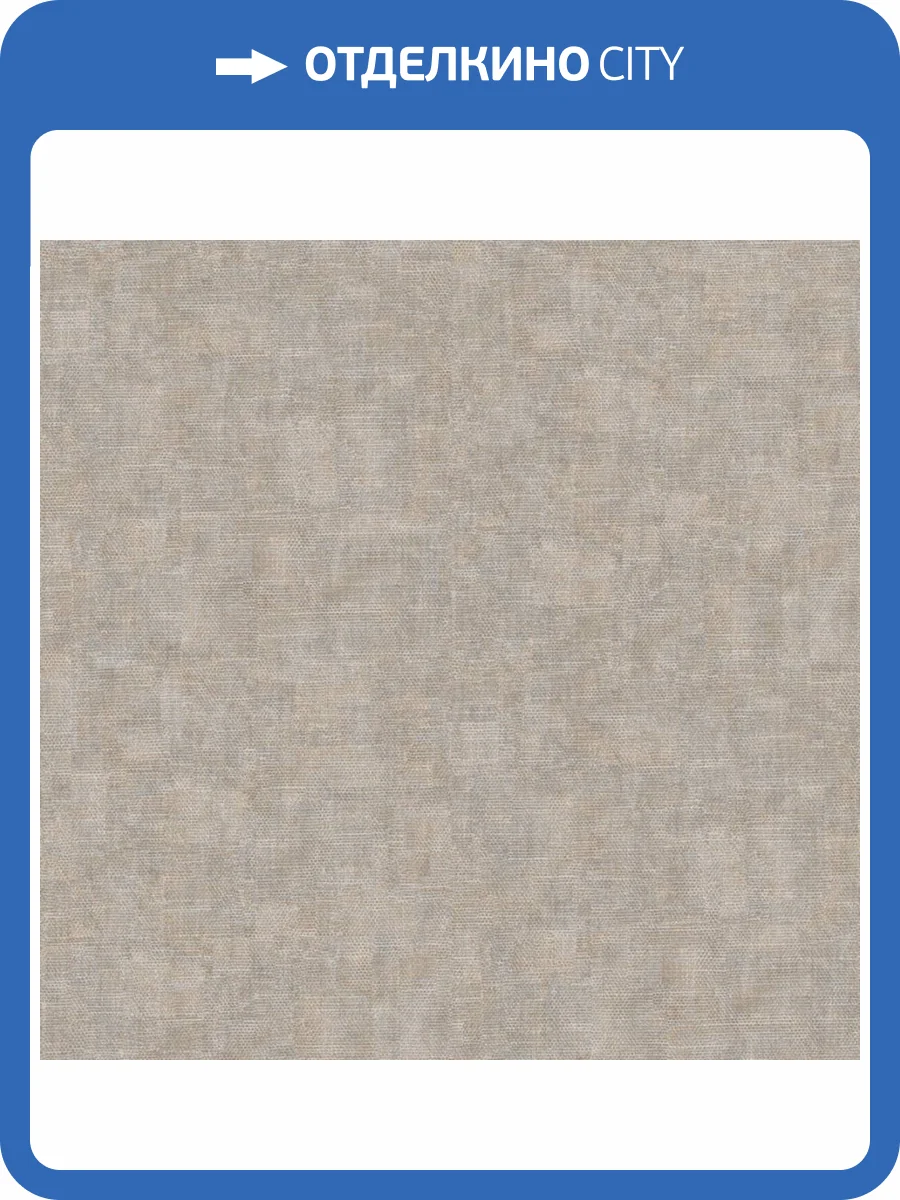 Обои Zambaiti Parati Mini Trend 15531 фото 2