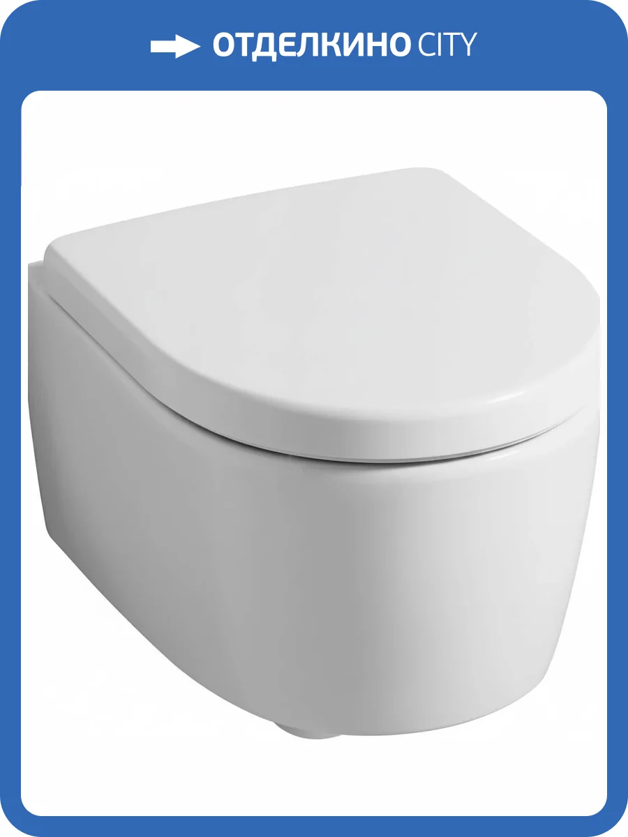 Унитаз подвесной Geberit iCon 204070000 безободковый, с крышкой-сиденьем микролифт фото 7