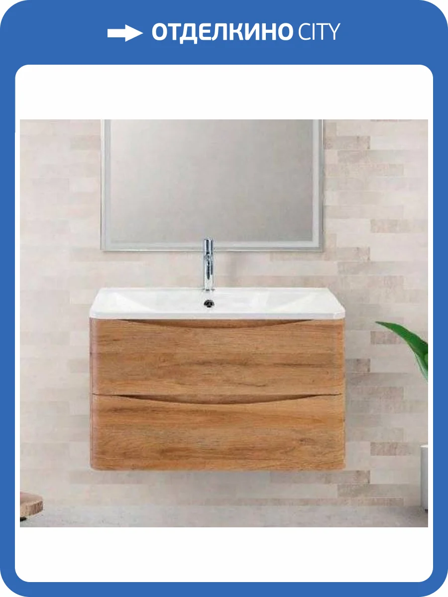 Тумба с раковиной BelBagno Acqua 80 подвесная, rovere rustico фото 7