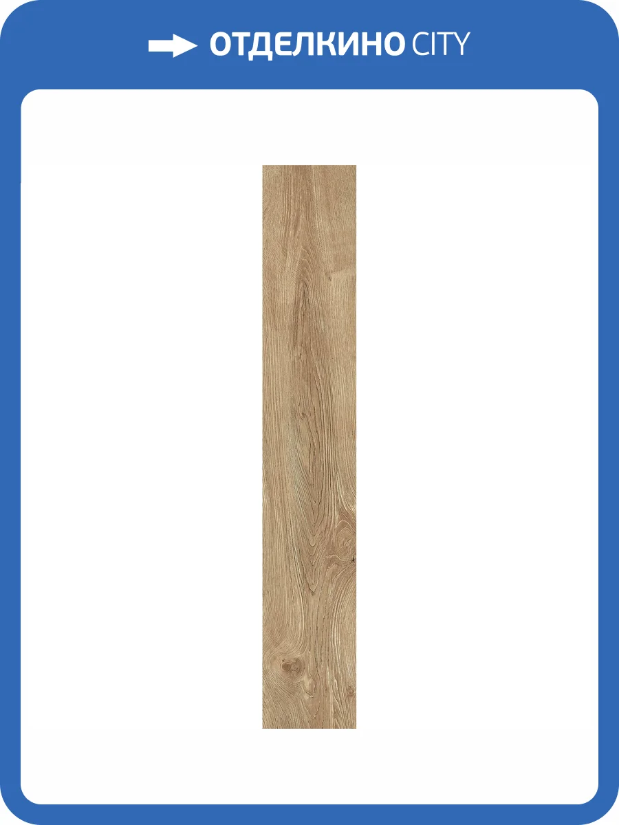 Керамогранит Arcadia Ceramica Husk Wood CW-RT13-B Cherry Rt 20x120 фото 8