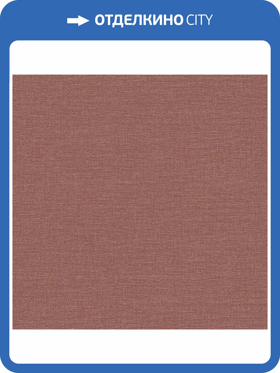 Обои Architector Parisienne PR1019 фото 2