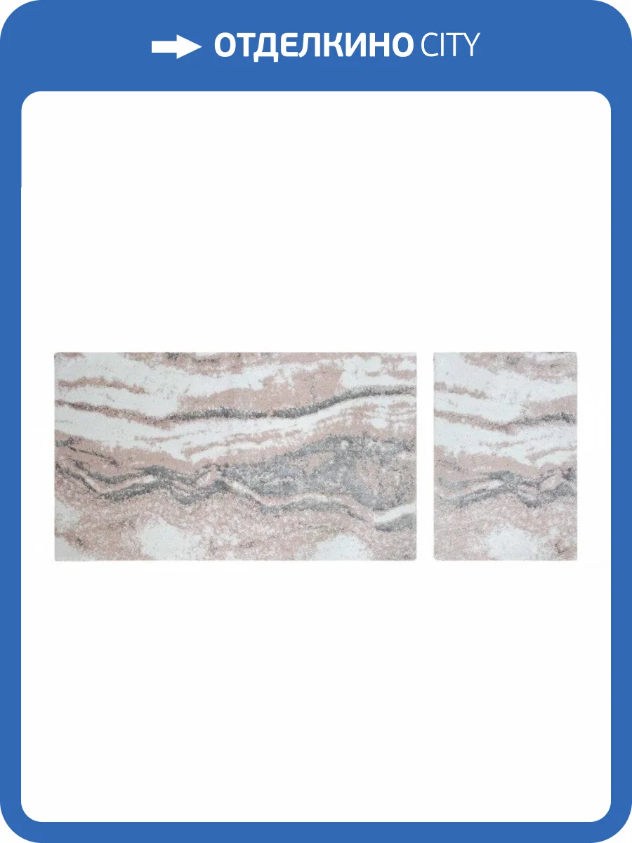 Набор ковриков для ванной Sofi De MarkO Bond SDM_4627190565247 фото 4