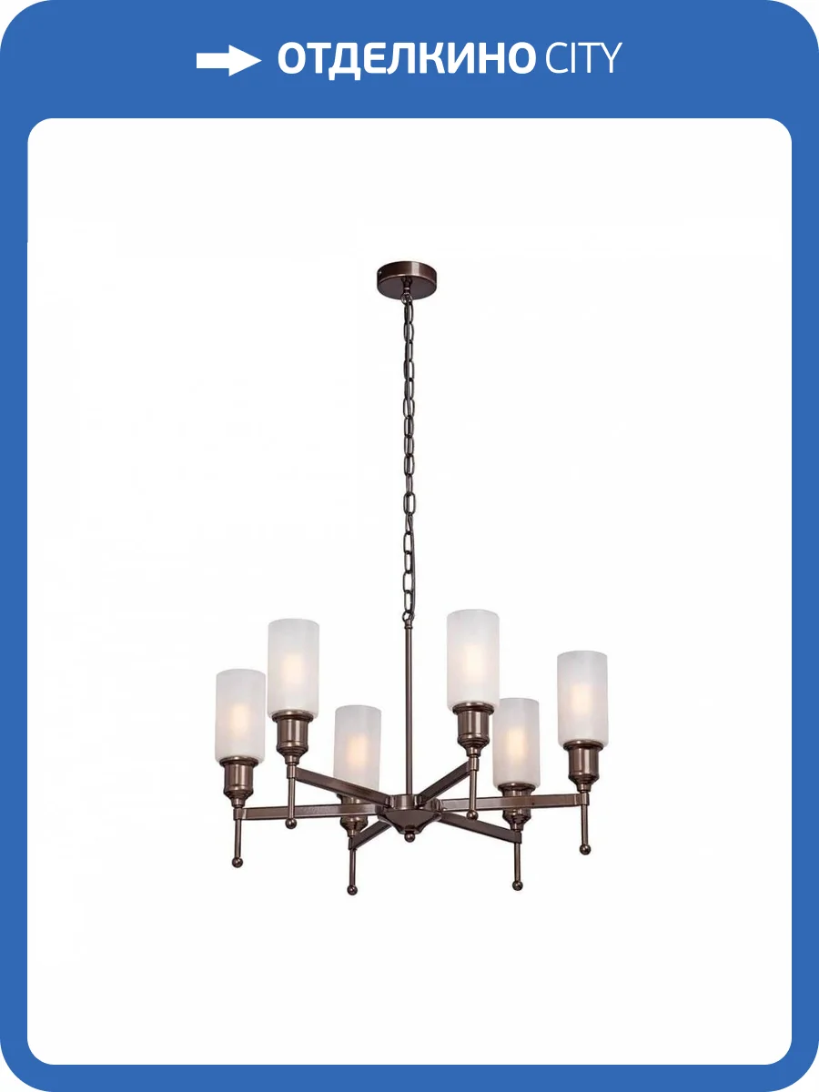 Подвесная люстра Vitaluce V4791-7/6 фото 3