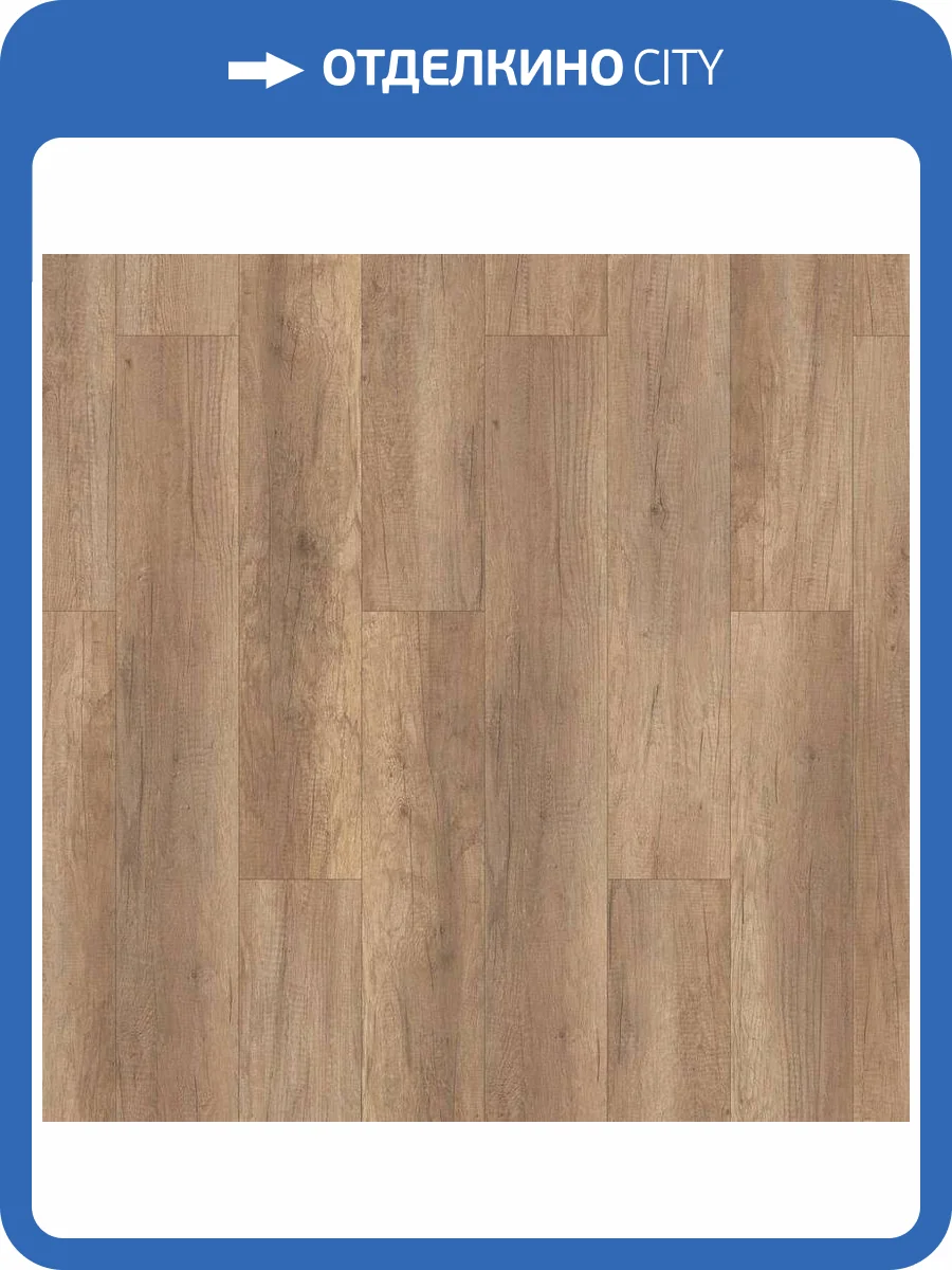 Ламинат Timber Harvest 8/33 4V Дуб Мэверик 1292x194 фото 2