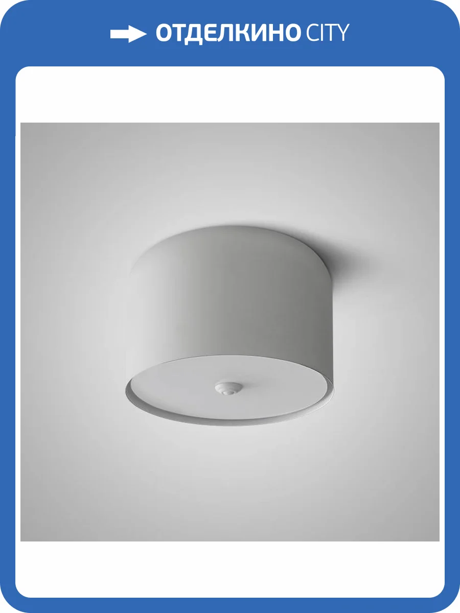 Потолочный светильник Imperium Loft Cylinder 101495-26 фото 2