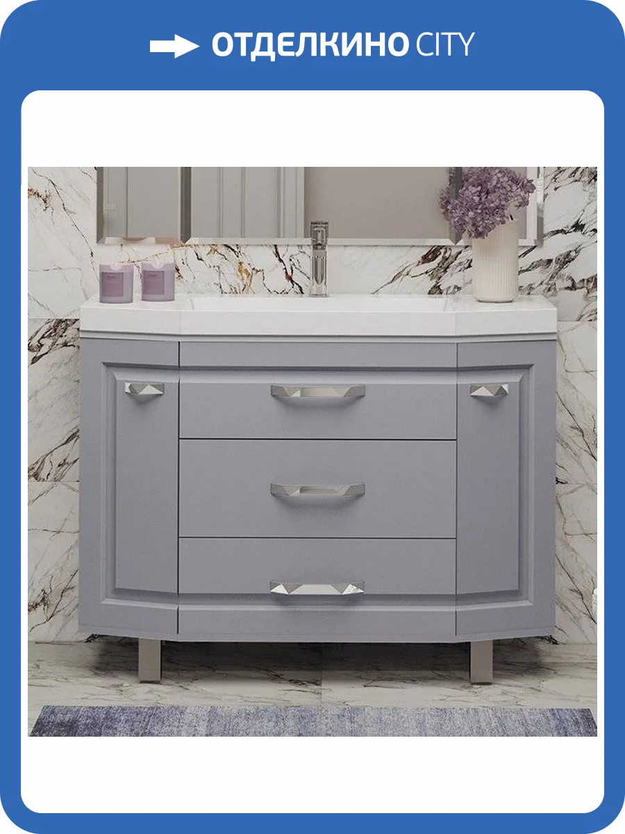 Тумба с раковиной Misty Терра 110 серая фото 2
