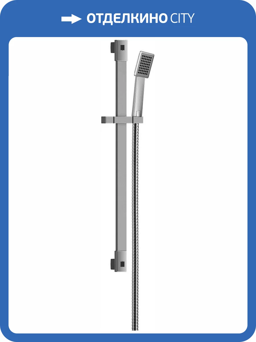 Душевой гарнитур Bien Casso BD24031104 фото 3